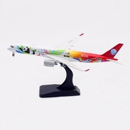 Aviation1: 400 Sichuan Airlines 350-900 B-32AG Aircraft Model Magnetic Landing Rack