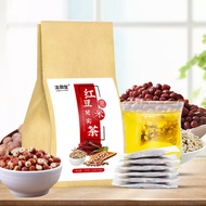 Red Bean Tea Scented Tea Gorgon Fruit Barley Tea 150g Bag Making Tea Barley Wholesale Red Bean Tea B