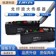 Penguat Serat E3X-HD11 E3X-HD10 Sensor Penguat Serat Berkualiti Tinggi