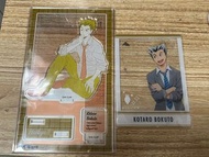 排球少年 木兔光太郎 燙金方立牌 set出