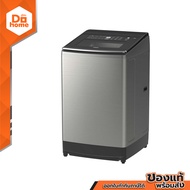 HITACHI เครื่องซักผ้าฝาบน 17 กก. Inverter รุ่น SF-170ZCV SS [ไม่รวมติดตั้ง] |MC|