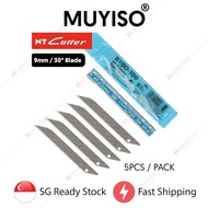 MUYISO🇸🇬 NT Cutter Spare Blade BD-100 / Spare Blade Cutter Refill [1 PACK -5PCS]