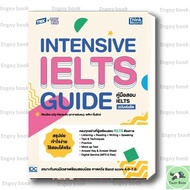TBX Intensive IELTS Guide Book Test