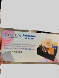 Godiva chocolate gift box 朱古力 禮盒 送禮 新年 聖誕節 中秋