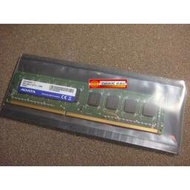 【現貨】威剛 ADATA DDR3 1600 8G DDRIII PC3-12800 雙面16顆粒 桌上型專用 終身