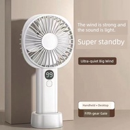 adapter universal travel adapter Small portable long life silent large wind gift rechargeable deskto