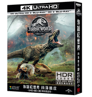 侏羅紀世界: 殞落國度 UHD+BD精裝鐵盒(4碟裝) (新品)