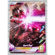 (MY RB Ver.3) (N) B3-064 (Scannable) Ultraman Fusion Fight Games Card