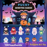 P POPMART pucky pucky pucky Monster Baby Series Figure Mystery Box