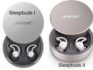 高效遮噪 拯救失眠! 可刷卡分期+免運費※台北快貨※博士二代 Bose Sleepbuds II 睡眠專用無線耳機