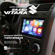 M1Q 鈴木 VITARA 7吋通用型 觸控螢幕主機 藍芽 CarPlay Android Auto HM4Z07A