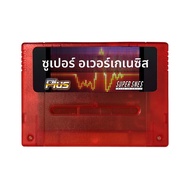 ตลับเกมส์ OS V12 SFC ใหม่ 3000 in 1 ตลับเกมส์หลายเกมส์ สำหรับ SNES SFC 16Bit JP/EU คอนโซลวิดีโอเกมส์