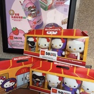 (非現貨) 香港麥當勞Hello KITTY