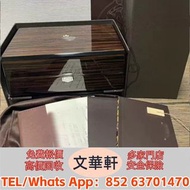 全港丩攵：百達翡麗錶盒，勞力士錶盒，配件 吊牌 保卡 出生紙，盒子，包裝盒，首飾盒，錶盒 手錶盒，配件（說明書，錶帶，錶格，出世紙，保卡）等等