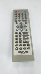 二手  大同 TATUNG  DVD PLAYER 遙控器 DV-336