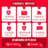 23ASUS Megalodon Factory Year RTX3070 8G E-sports Game Independent PUBG Game Second-hand Graphics Ca