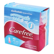 Carefree แคร์ฟรี แผ่นอนามัย บรีทเอเบิ้ล ไม่มีน้ำหอม 40 ชิ้น (8850007335375)