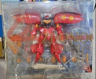 GFF Gundam Fix [Zeonography] 紅 Qubeley Mk-II (無盒)