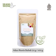 Sweet Fennel Powder 50 g & 100 g | Fennel Powder | Kitchen Spices | Traditional Spice and Herbal Spi