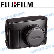 【中壢NOVA-水世界】FUJIFILM 富士 X100VI 原廠 皮套 相機包 兩件式 復古皮套 附背帶
