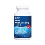 LAC Primax Omega Fish Oil+CoQ-10 60s
