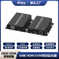 Kilang Fizikal HDMI KVM Rangkaian Kabel Extender 1080P HDMI Extender Pemancar HDMI KVM