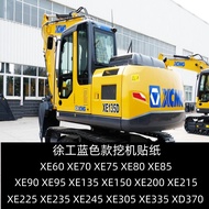 XCMG XE75 80 95 135 150 200 215 225 305 370 490Dสีฟ้าสติกเกอร์รถยนต์เต็มรูปแบบ