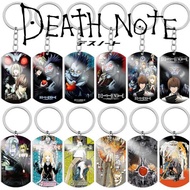L Death Note Death Note Death Note Death Note Death Note Luke Mi Sea Sand Color Print Military Brand