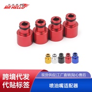 Car Injector Adapter 4pcs Suitable for B16 B18 D16Z D16Y