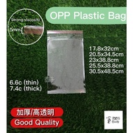 (100pcs) Plastik OPP Beg Pelekat Pakaian Pembungkusa/OPP Plastic Bag