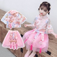 Arrival The Next Day Delivery Accessories Girls Suit Skirt New Year Dress Fairy Improved Version Anc