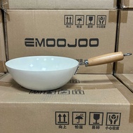 Small Small Wok One-Person Food Small Pot Baby Frying Pan Wok Induction Cooker Gas Dedicated