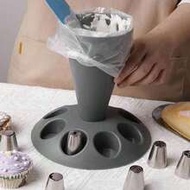 1pc Pastry Decoration Tool Holder, Pastry Bag Holder, Pipe Bag Holder, Cake Nozzle Holder, Cake Deco