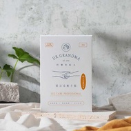 【賦活柔嫩手膜】兩件組 法國專利海茴香幹細胞 急救版護手霜