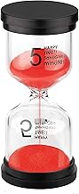 SuLiao Hourglass 5 Minute Sand Timer: Red Sand Clock, Plastic Sand Watch Five Min, Small Reloj De Ar