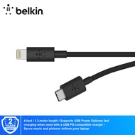 Belkin F8J239bt04 BOOST↑CHARGE™ USB-C™ to Lightning Cable - 1.2m - Black/White