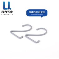 Installation-Free Hook Behind Door 2-Shaped Clothes Hook Kitchen Multifunctional Cabinet Door Iron H