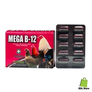 MEGA B12 Gamefowl Conditioning 10 tablets