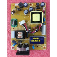 Guanjie C27V1QD C27V1 Drive Board 715G9496 Power Supply 715G6503 Screen IPM270WF1