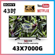 43吋4K SMART TV SONY索尼43X7000G WIFI上網智能電視