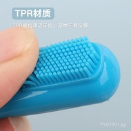 Pet Toothbrush Dog Finger Toothbrush Dog Toothbrush Cat Oral Cleaning Finger Cots Cat Toothbrush Pet