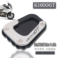 Suitable for BMW K1600B K1600GT K1600GTL Modified Widened Foot Pad Foot Support Side Support Extra Large Seat