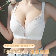 New 34-48A/B Large Size Adjustable Bras For Women Fashion Floral Lace Plus Size Bra 3/4 Thick Cotton