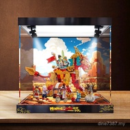 Suitable Anti-dust Model Mythical Beast Storage Box Acrylic Building Block Cover Assembly High Toy 8