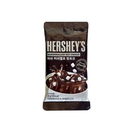 South Korea Import HERSHEYS Hot Cocoa Mix Cotton Candy Classic Original Chocolate Instant Hot Drink