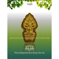1425 Thailand Amulet 泰国佛牌. Phra Nakprok Run Ruay Tan Jai. Luang Phor Ngern. Wat Ban Or. BE2567.