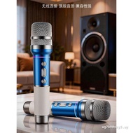 New Metal Charging Wireless Microphone One for Two Universal Car AUX Microphone Audio Household K So