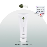 M-Dear Speedy Cleansing Gel 130 g. สปีดี้ คลีนซิ่ง เจล 130 กรัม