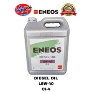 ORIGINAL 100% ENEOS DIESEL OIL [7L] 15W-40 CI-4