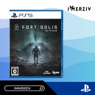 [Secondhand] PS5 FORT SOLIS (R2/JP) (GAME) (ENG)